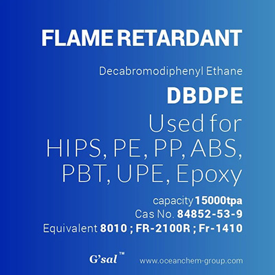 Антипирен DBDPE CAS №: 84852-53-9