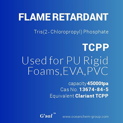 Трис(2-хлорпропил)фосфат CAS №: 13674-84-5