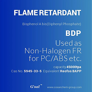 Бисфенол А Бис(дифенилфосфат) CAS №: 5945-33-5 или 181028-79-5