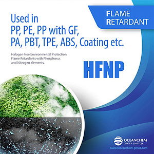 Безгалогенный антипирен HFNP-1100, используемый для полиолефинов