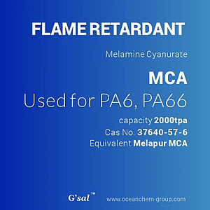 Цианурат меламина (MCA) CAS №: 37640-57-6