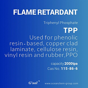 Triphenyl Phosphate TPP CAS №: 115-86-6
