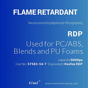 Резорцинол бис(дифенилфосфат) CAS №: 57583-54-7