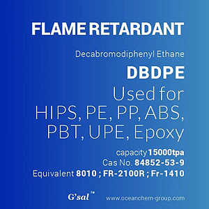 Антипирен DBDPE CAS №: 84852-53-9